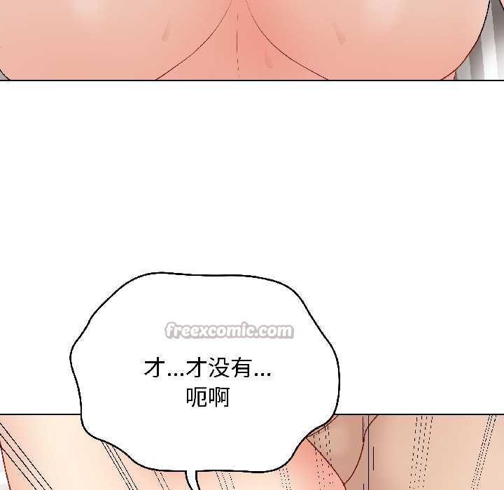 最后的冲刺第40話