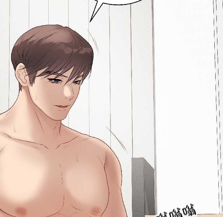 最后的冲刺第40話