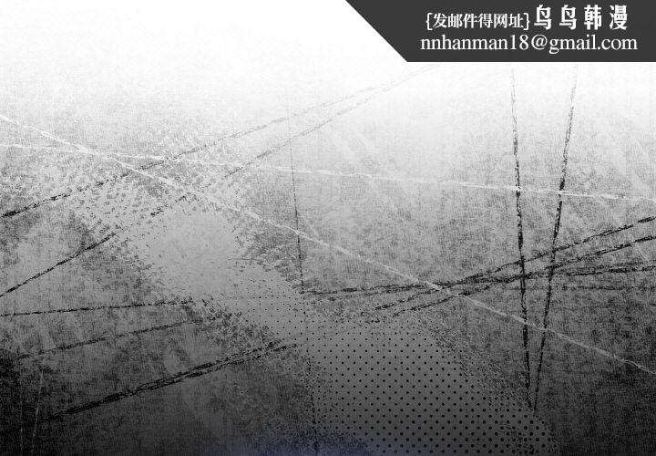 熱情拳擊館第51話