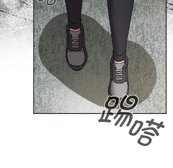 熱情拳擊館第51話