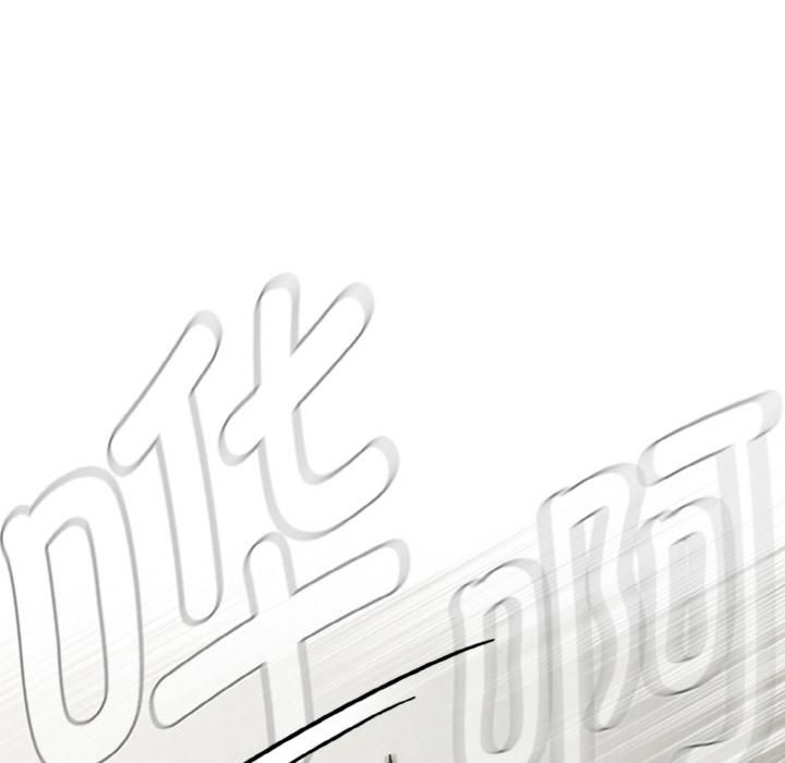 熱情拳擊館第51話