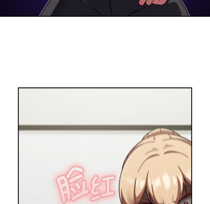 熱情拳擊館第51話