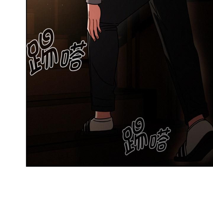 熱情拳擊館第51話