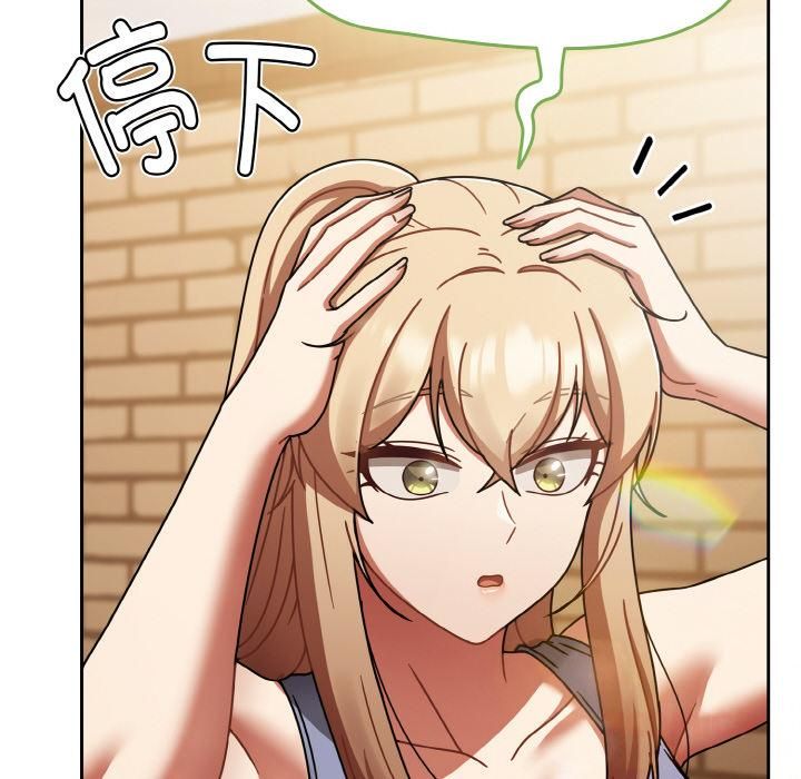 熱情拳擊館第51話