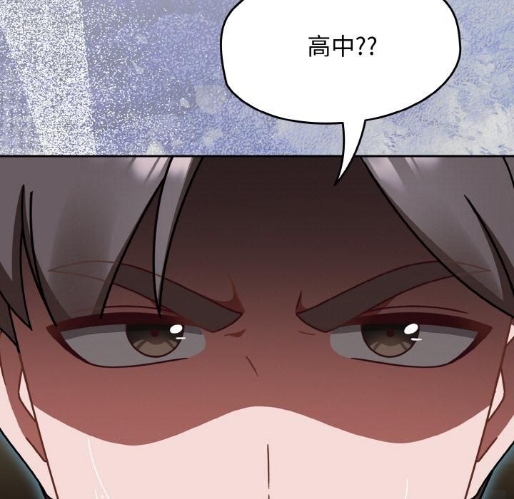 熱情拳擊館第51話