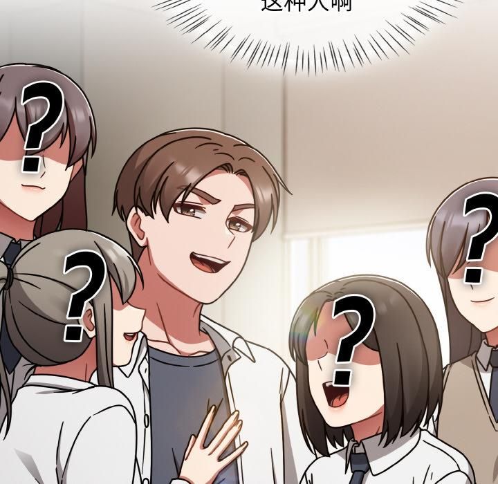 熱情拳擊館第51話