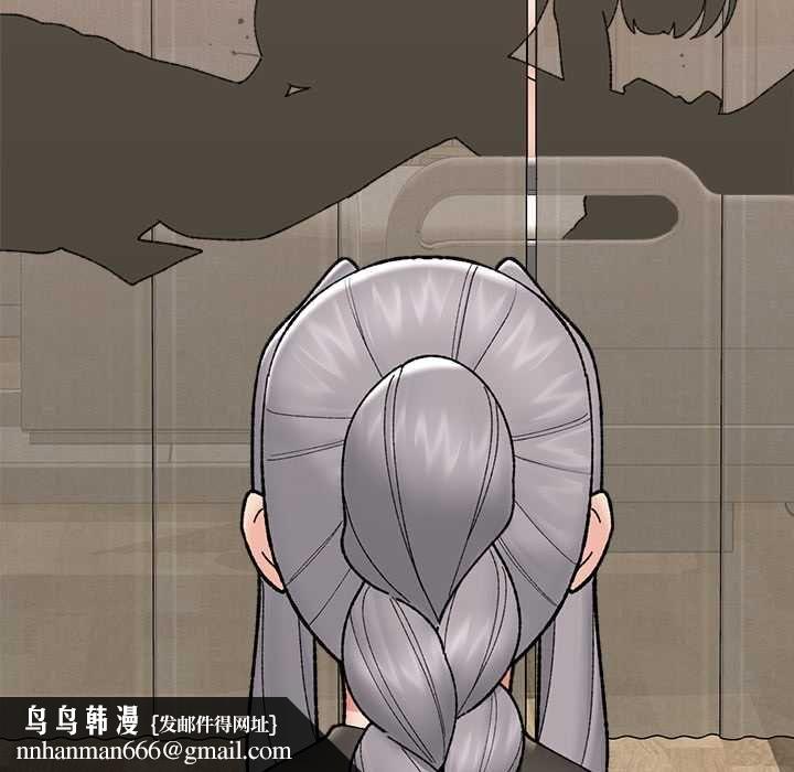 催眠手机第48話