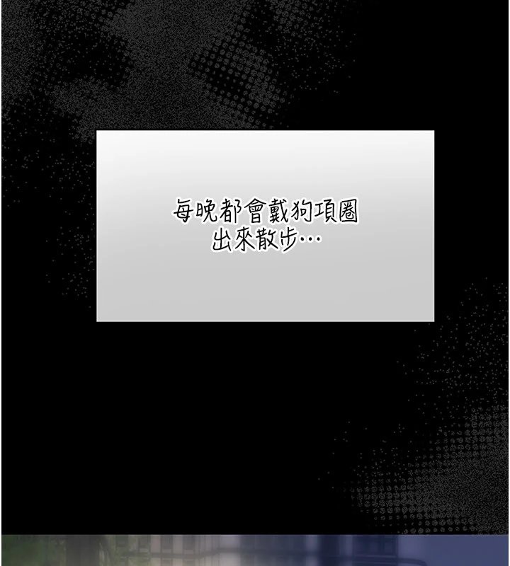 幼惑第1话-长不大的小飞侠