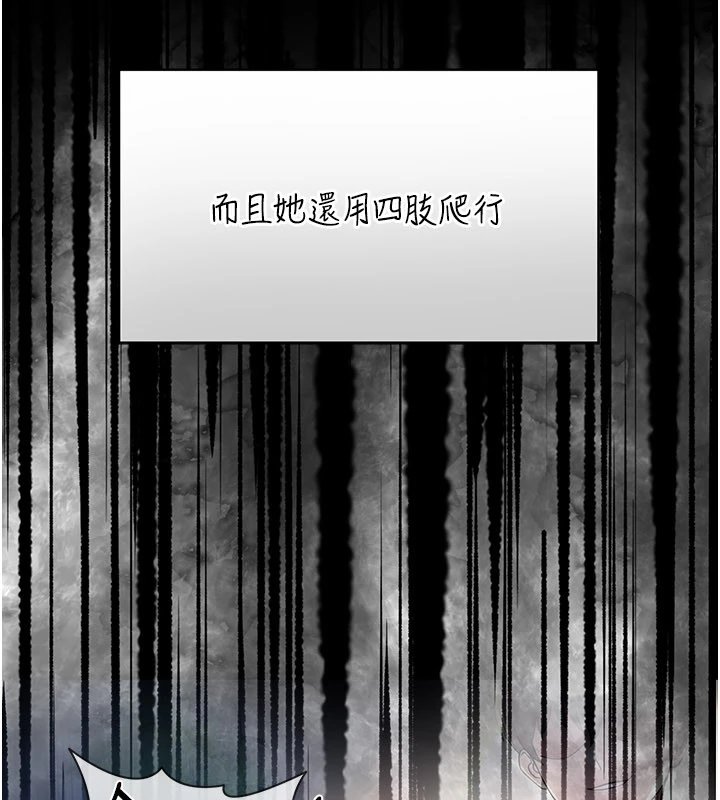 幼惑第1话-长不大的小飞侠