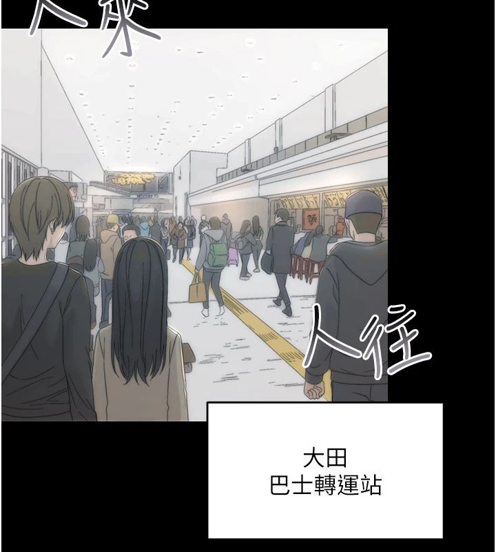 幼惑第1话-长不大的小飞侠