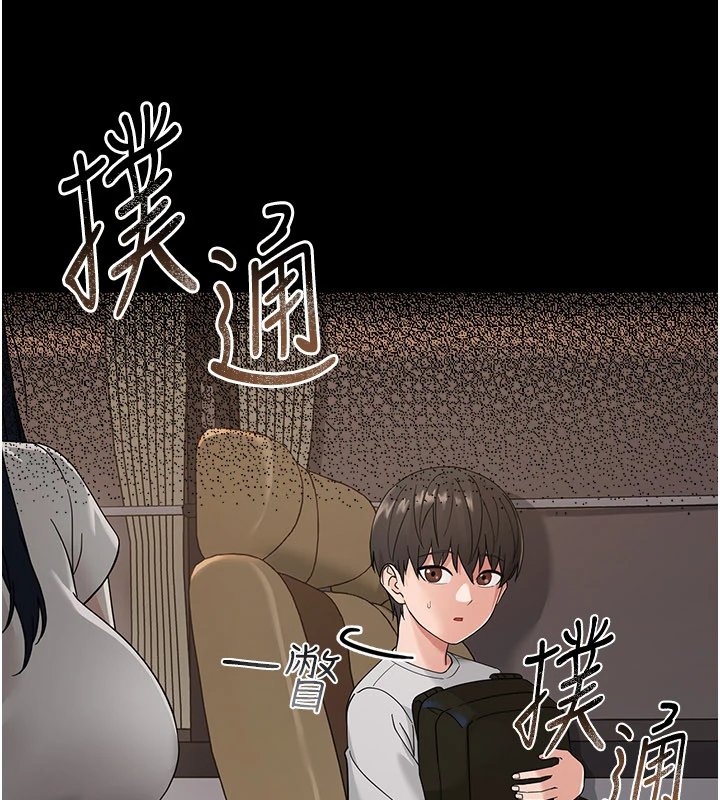 幼惑第1话-长不大的小飞侠