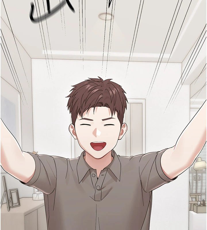 幼惑第1话-长不大的小飞侠