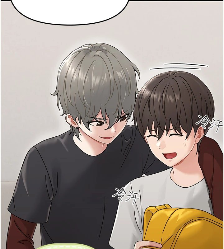 幼惑第1话-长不大的小飞侠