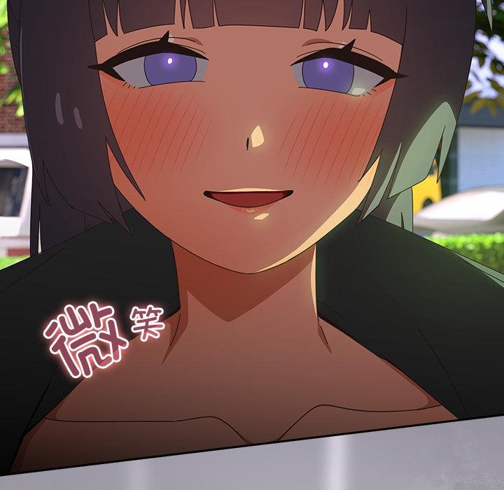 与众不同的兄妹第25話