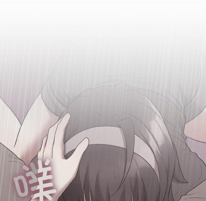 难言之秘第29話