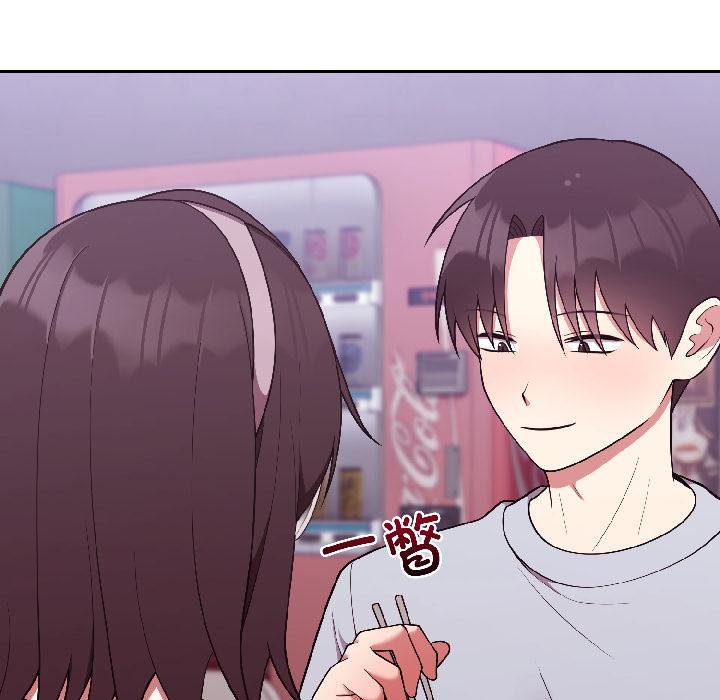 难言之秘第29話