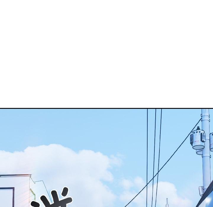 爱上你也好第43話