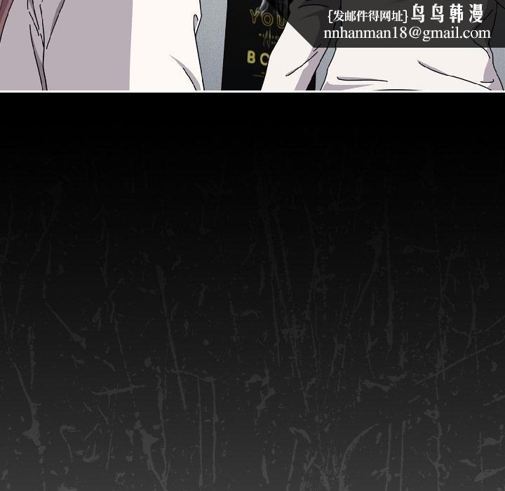 爱上你也好第43話