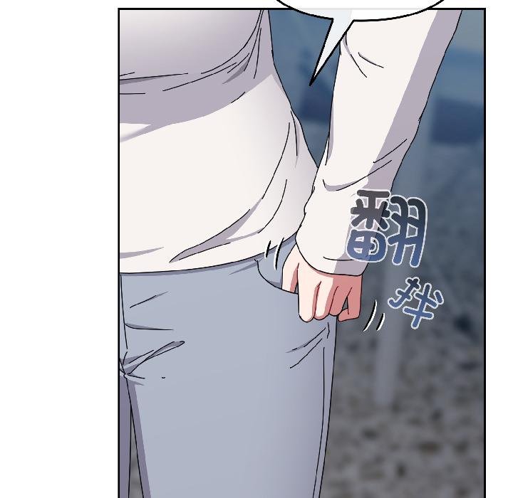 爱上你也好第43話