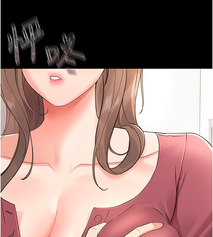 幼惑第2话-阿姨的乳房在哪边?