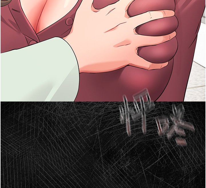 幼惑第2话-阿姨的乳房在哪边?