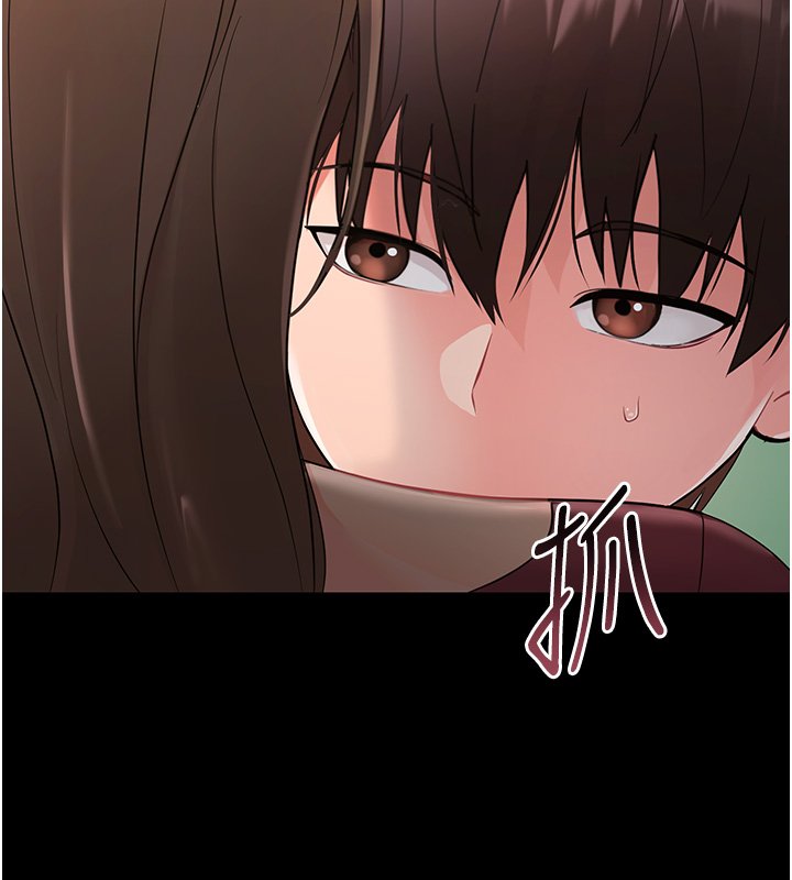 幼惑第2话-阿姨的乳房在哪边?