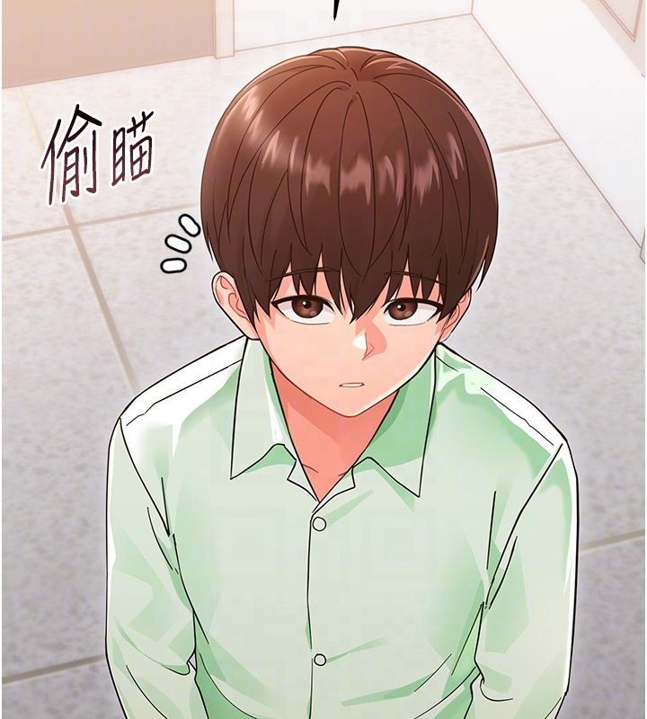 幼惑第2话-阿姨的乳房在哪边?