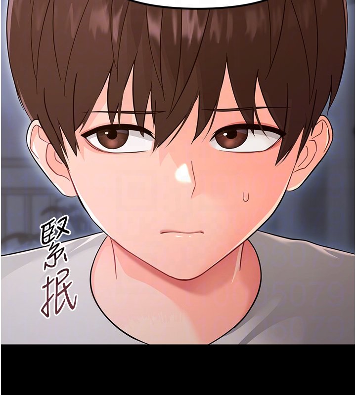 幼惑第2话-阿姨的乳房在哪边?