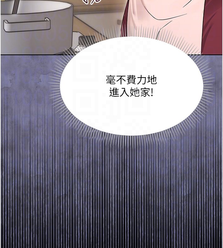 幼惑第2话-阿姨的乳房在哪边?