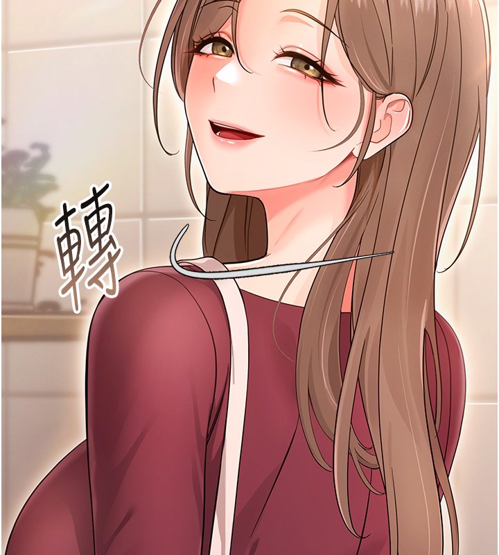 幼惑第2话-阿姨的乳房在哪边?