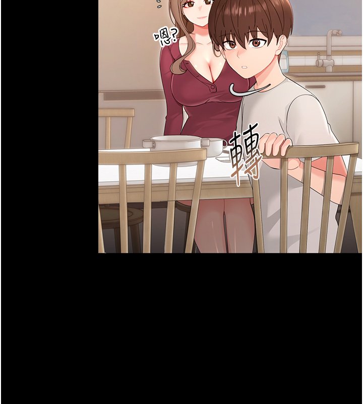 幼惑第2话-阿姨的乳房在哪边?