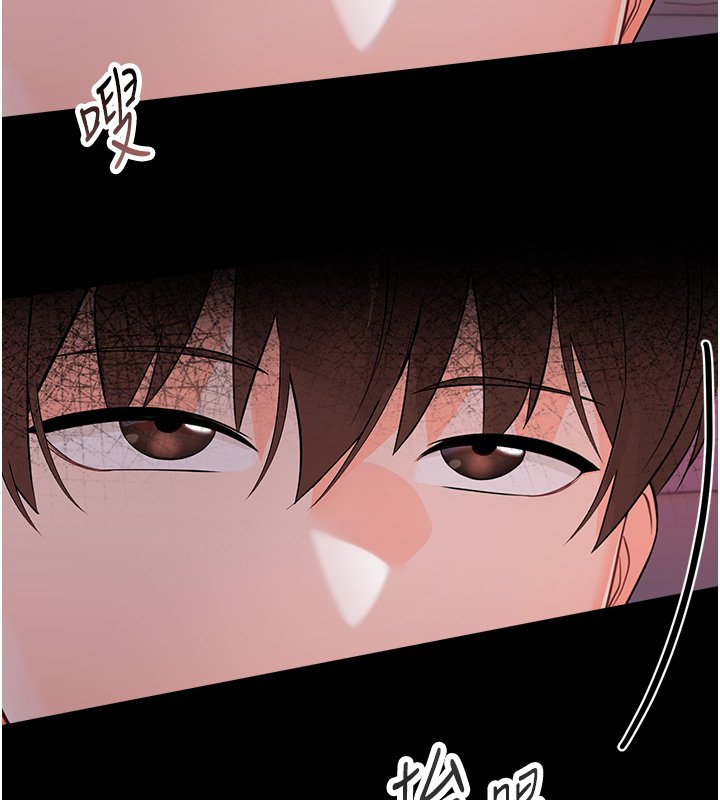 幼惑第2话-阿姨的乳房在哪边?