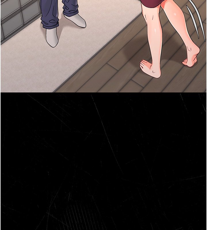 幼惑第2话-阿姨的乳房在哪边?