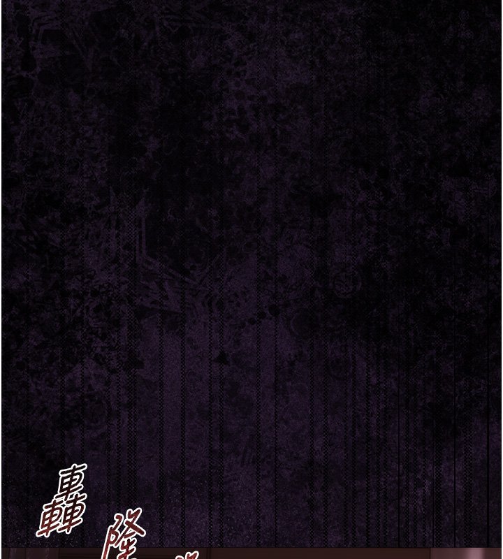 幼惑第2话-阿姨的乳房在哪边?