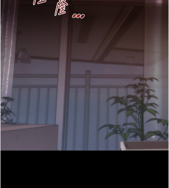 幼惑第2话-阿姨的乳房在哪边?