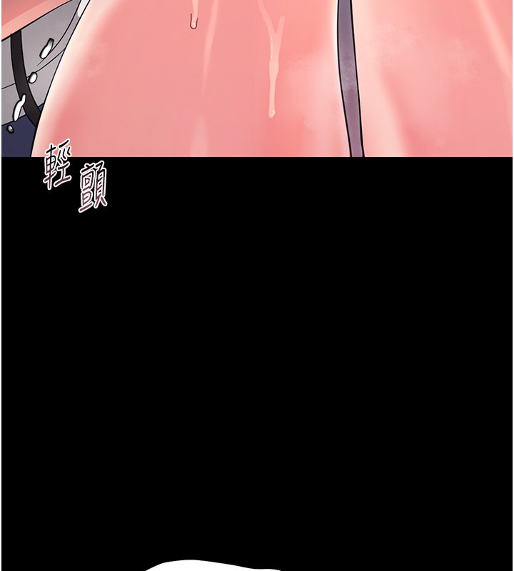 幼惑第2话-阿姨的乳房在哪边?