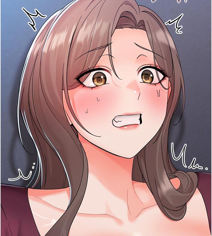 幼惑第3话-我帮新妈妈洗澡了