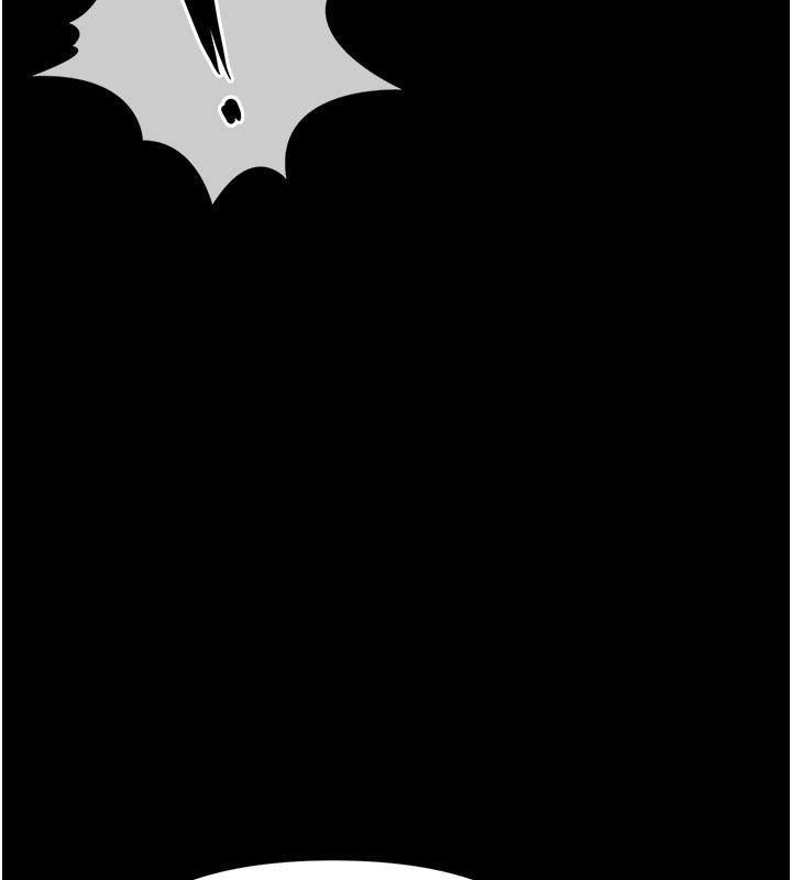 幼惑第3话-我帮新妈妈洗澡了