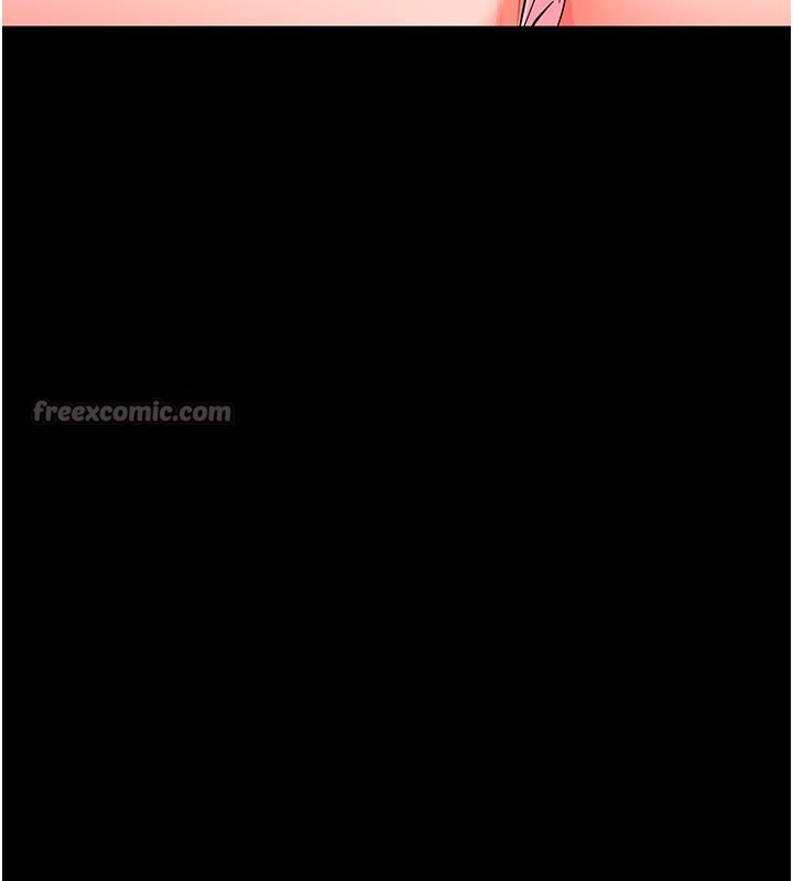 幼惑第3话-我帮新妈妈洗澡了