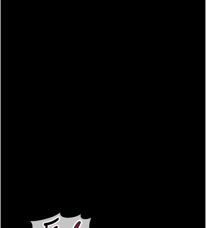 幼惑第3话-我帮新妈妈洗澡了