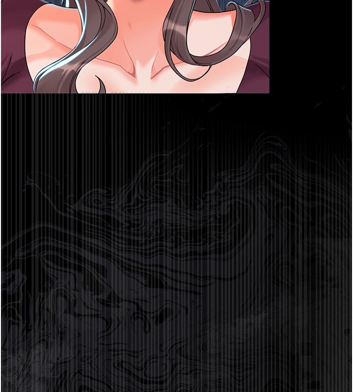 幼惑第3话-我帮新妈妈洗澡了