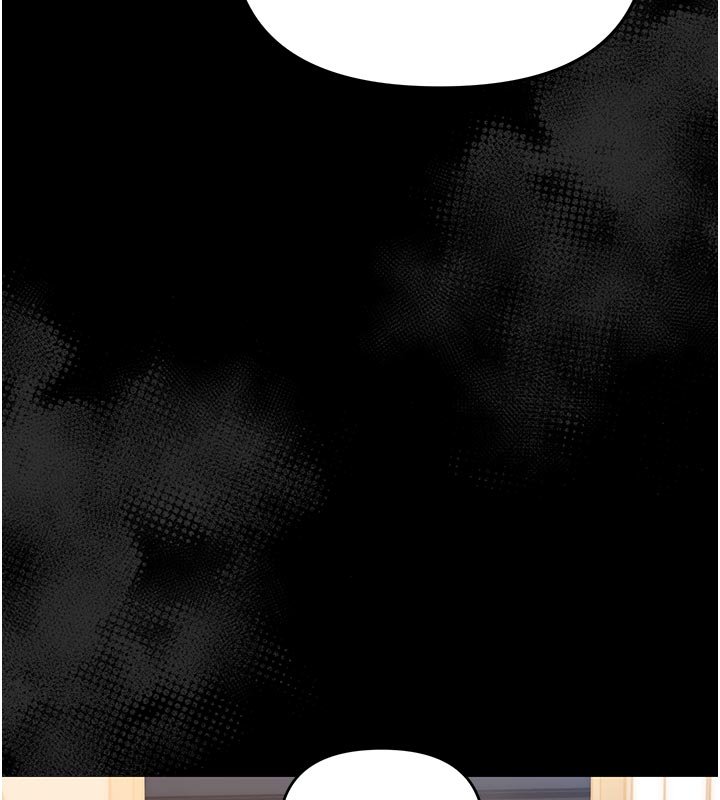 幼惑第3话-我帮新妈妈洗澡了