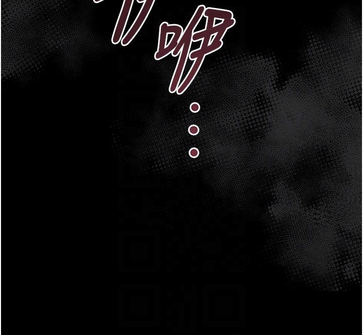 幼惑第3话-我帮新妈妈洗澡了