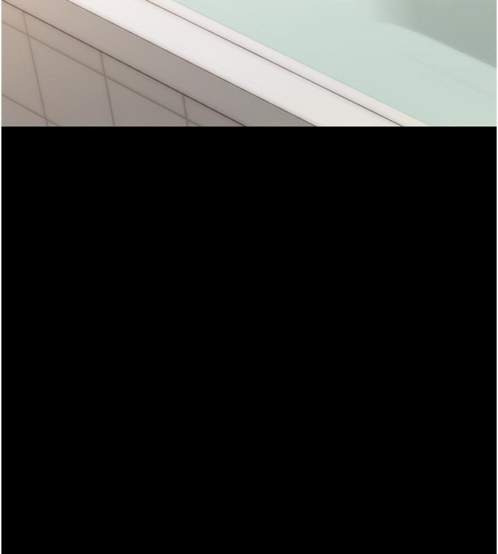 幼惑第3话-我帮新妈妈洗澡了