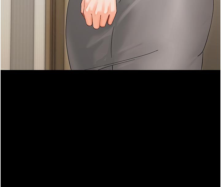 幼惑第3话-我帮新妈妈洗澡了