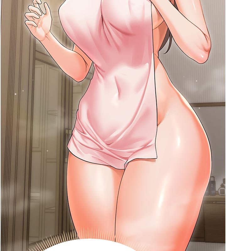 幼惑第3话-我帮新妈妈洗澡了