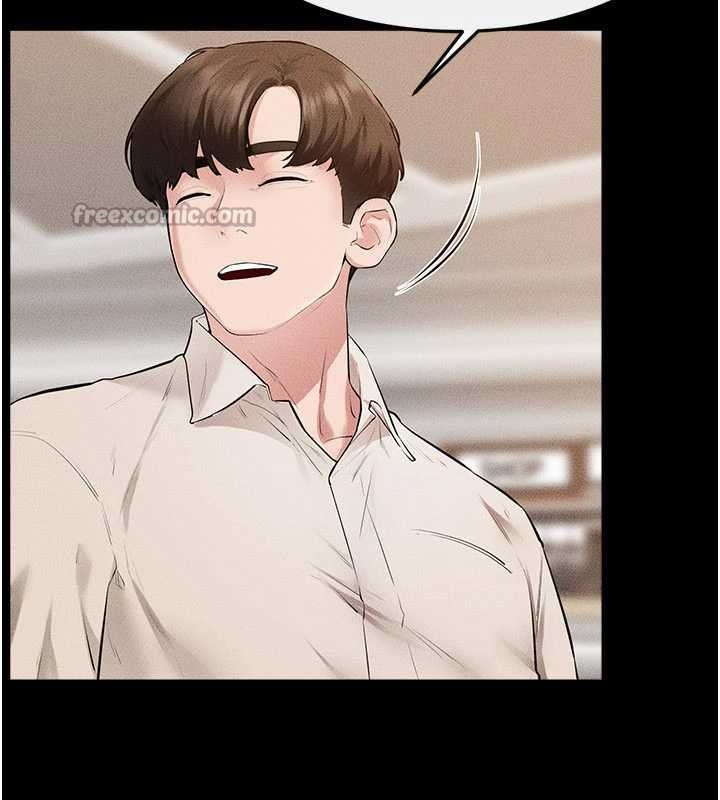 继母与继姐第99話-不能對媽媽開這種玩笑