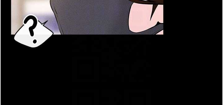 继母与继姐第99話-不能對媽媽開這種玩笑