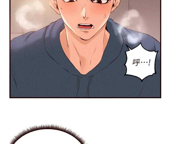 熟女自助餐第66話-射爆媽媽的子宮!