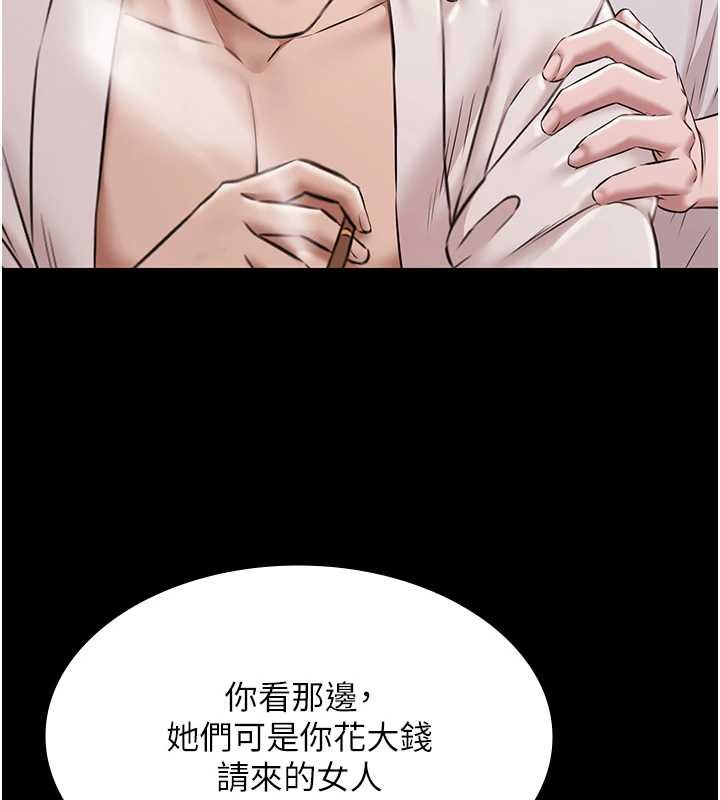 極樂泳池趴第12話-嫩妹大現粉色奶頭